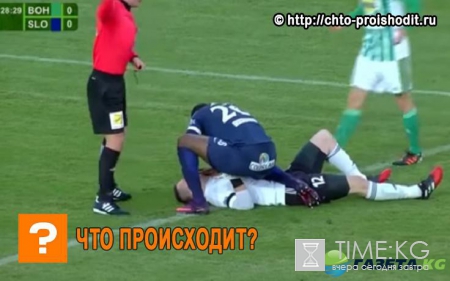 Чешский футболист подарил жизнь голкиперу команды соперника, вовремя оказав ему первую помощь