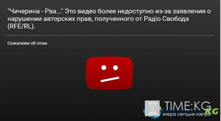 Чичерина попала в немилость: клип про боевиков Донбасса заблокирован YouTube