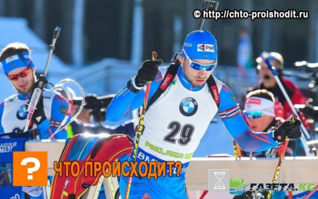 ЧМ по биатлону 2016 2017 расписание трансляций гонок, результаты сборной России