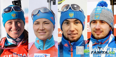 ЧМ по биатлону 2016 2017 расписание трансляций, состав сборной России, по каким каналам смотреть