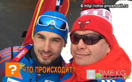 ЧМ по биатлону 2017 результаты и расписание на 18, 19 февраля