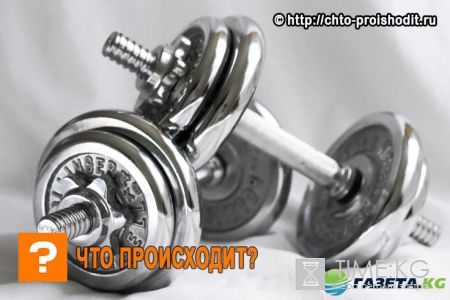 Что может понадобиться для фитнес-тренировок дома?