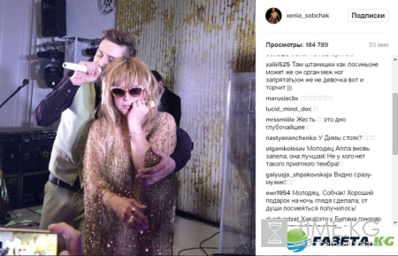 День рождения Яны Рудковской закончился «страстным романом» Билана и Пугачевой
