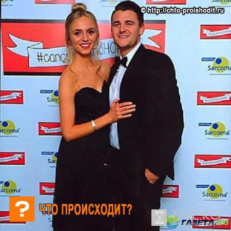 Девушка потеряла память, а ее возлюбленный сумел вновь покорить ее сердце