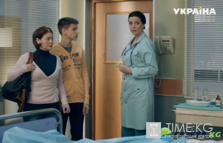 Дежурный врач-2: смотреть 13 серию онлайн (эфир от 20.02.2017)