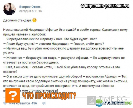 Диана Шурыгина вк настоящая страница: неравнодушные люди хотят слушать комментарии изнасилованной девушки по социально - значимым происшествиям