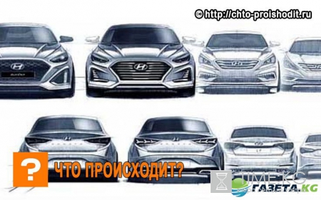 Дизайн Hyundai Sonata 2018 рассекречен официально