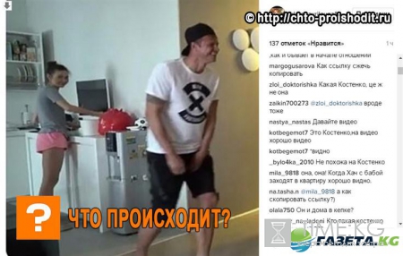 Дмитрий Тарасов променял Бузову на Овечкина – поклонники поражены предательством футболиста