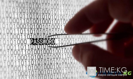 Долой пароли: разработчики предлагают принципиально новый способ авторизации