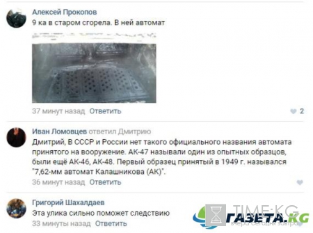 ДТП в Нижневартовске со стрельбой 28.02.17: фотографии, видео и подробности происшествия