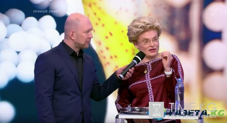 Елена Малышева устроила склоку в прямом эфире ток-шоу - видео