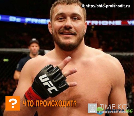Емельяненко Митрион, когда бой, во сколько, смотреть прямую трансляцию поединка