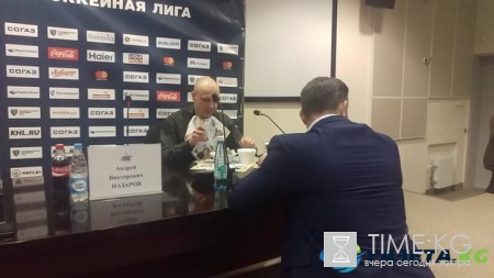 Это надо видеть: журналист из Беларуси из-за ошибочного прогноза съел газету и стал звездой сети