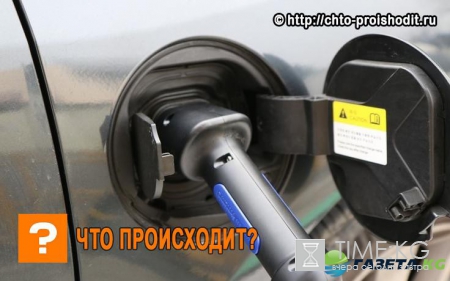 Этой весной в Британии появится первый в мире «супермаркет электрокаров»