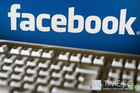 Facebook поможет найти работу