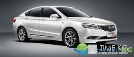 Geely назвала рублевые цены на седан Emgrand GT