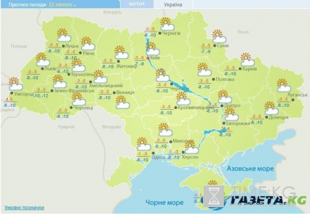 Гисметео: погода в Украине на сегодня, 12 февраля