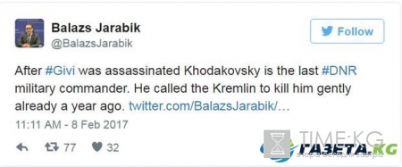 Гиви убили – кто следующий: Ходаковский уже помолился и попросил "убрать" его аккуратно