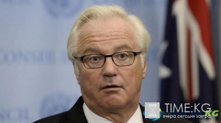 Глава МИД РФ Лавров посвятил стих Чуркину
