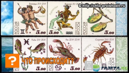 Гороскоп на март 2017, самый точный прогноз – эти знаки зодиака точно поймают удачу за хвост