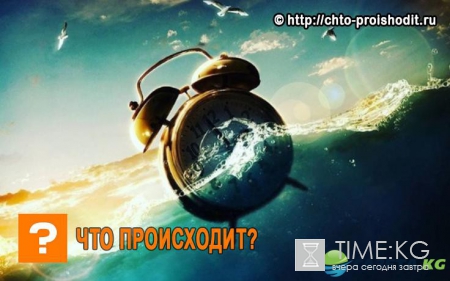 Гороскоп на неделю для всех знаков зодиака с 20 по 6 февраля 2017 года