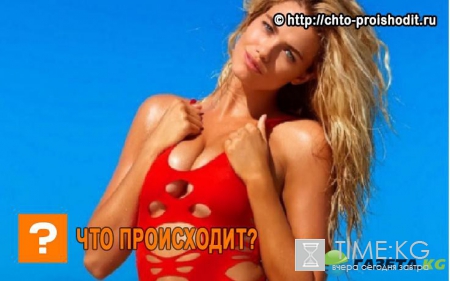 Грудь модели Хейли Клосон «выкатилась» из ее целомудренного купальника
