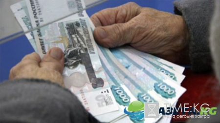 Индексация военных пенсий в 2017 году: было ли повышение 1 февраля, что слышно сегодня о индексации для работающих и неработающих 1 апреля, свежие новости