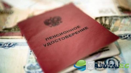 Индексация военных пенсий в 2017 году: было ли повышение 1 февраля, что слышно сегодня о индексации для работающих и неработающих 1 апреля