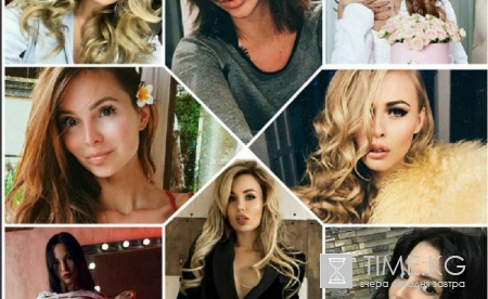 Инстаграмщицы на Пятнице смотреть 11 и 12 серию 22 02 17