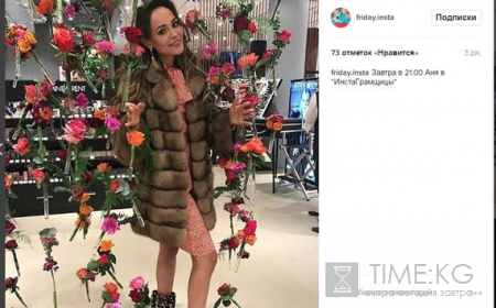 Инстаграмщицы на Пятнице смотреть 11 и 12 серию 22 02 17