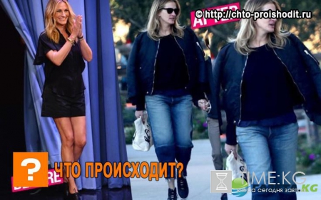 «Из красотки в толстушки»: Джулия Робертс стала неузнаваемой из-за сильной полноты