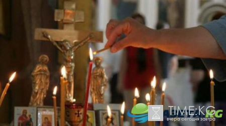 Какой сегодня праздник: 18 февраля отмечается несколько праздников, какой церковный праздник сегодня, 18.02.2017
