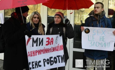 Киевские «жрицы любви» собираются на Майдан со своими требованиями