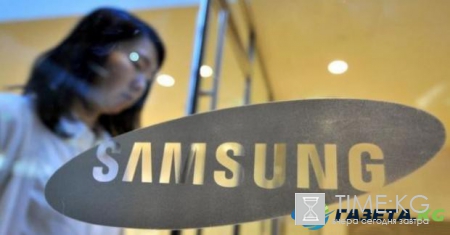 Коррупционный скандал в Samsung: полетели первые головы