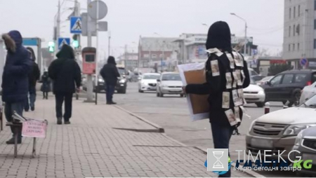 «Костюм из денег» выявил самых жадных россиян