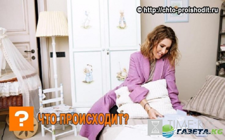 Ксения Собчак впервые рассказала о тяжелых родах, когда она прокляла все на свете