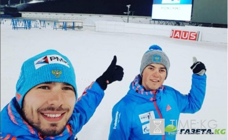 Кубок мира по биатлону 2016-2017, расписание, состав сборной на 7 этап в Южной Корее