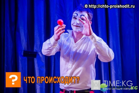 Куда сходить 14 февраля 2017 в СПб: программа мероприятий, афиша Санкт-Петербурга