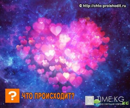 Куда сходить 14 февраля 2017 в СПб: программа мероприятий, афиша Санкт-Петербурга