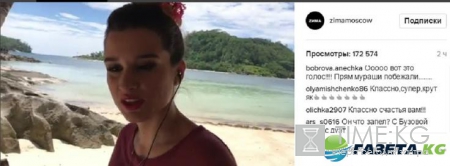 Курбан Омаров запел – поклонники требуют дуэта с Ольгой Бузовой