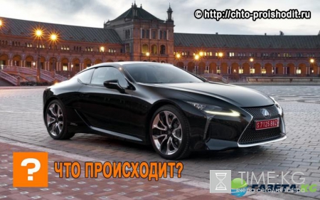 Lexus оценил новое премиальное купе LC 2017 в фунтах