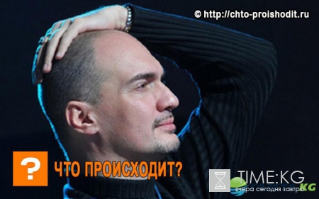 Максим Паперник: биография, фото, причина смерти