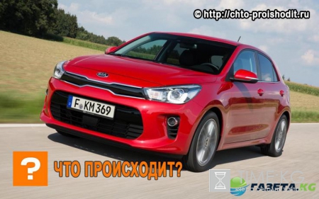 Марка Kia рассказала о своем первом водородомобиле