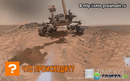 Mars One отобрала первую тысячу будущих жителей Марса