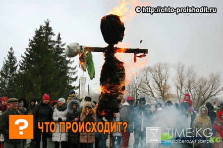Масленица 2017 года: какого числа, что нельзя делать, как правильно отмечать по дням недели
