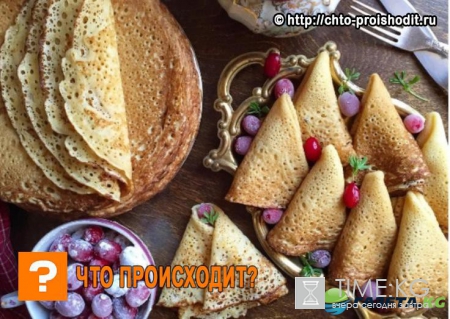 Масленица 2017 года рецепты блинов: самые вкусные, тонкие и оригинальные блины на масленичную неделю