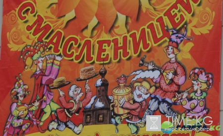 Масленица в Москве 2017, программа мероприятий, куда сходить в столице