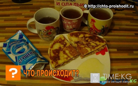 Масленичная неделя 2017 по дням