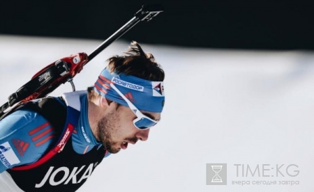 Медальный зачет по биатлону сегодня, результаты: кто победил, видео гонки