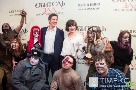 Милла Йовович познакомилась с московскими зомби